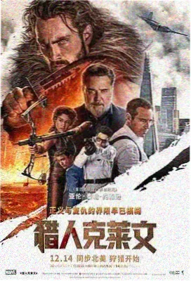 哈利波特1免费完整版在线观看 相关推荐 阿兹卡班